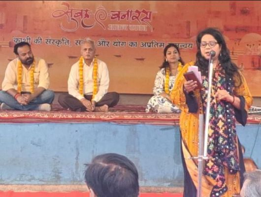 रचना से संवाद, समाज से सरोकार&mdash;अस्सी घाट पर गूंजा काव्य का 59वां सत्र