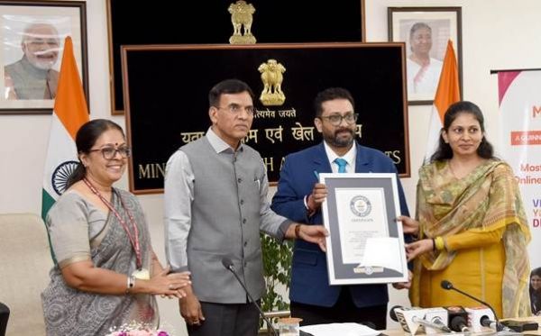  माय भारत को ऑनलाइन क्विज़ में एक सप्ताह में सबसे अधिक भागीदारी के लिए गिनीज वर्ल्ड रिकॉर्ड्स की मान्यता