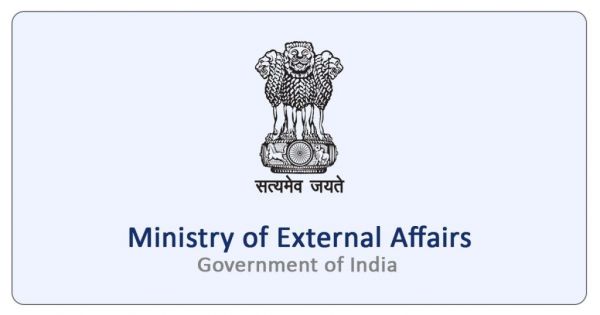 विदेश मंत्रालय ने फिर किया स्पष्ट पासपोर्ट नहीं है भारतीय नागरिकता का प्रमाण