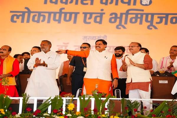 निवाड़ी में विकास का नया अध्याय आरंभ हो रहा है: मुख्यमंत्री डॉ. यादव