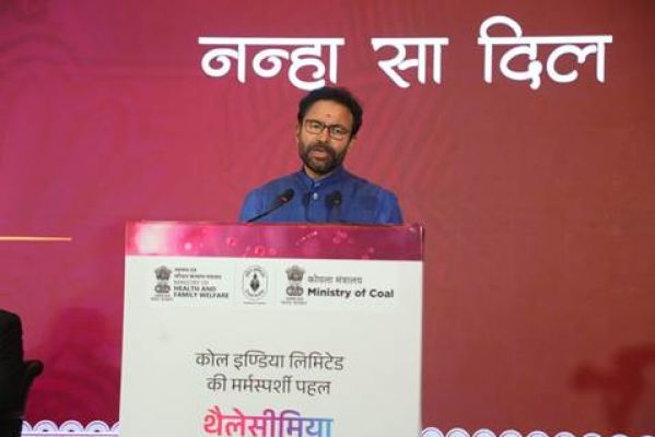 केंद्रीय कोयला एवं खान मंत्री जी. किशन रेड्डी ने भारतीय कोयला कंपनियों के लिए पहली क्षेत्रव्यापी सीएसआर रूपरेखा का शुभारंभ किया