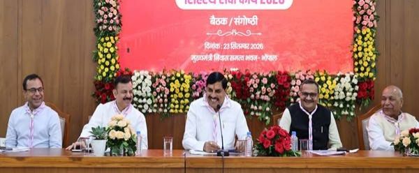 सिंहस्थ सेवादूतों के लिए भोपाल में बनेगा अत्याधुनिक ट्रेनिंग सेंटर : मुख्यमंत्री डॉ. यादव