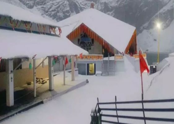हेमकुंड साहिब में आज अंतिम अरदास, शीतकाल के लिए बंद होंगे कपाट