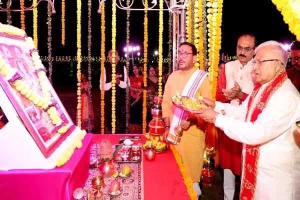 लोक भवन गरबा महोत्सव&hellip; राज्यपाल द्वारा आदिशक्ति की आरती से हुआ शुभारंभ