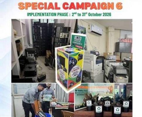 महानदी कोलफील्ड्स लिमिटेड ने विशेष अभियान के तहत अपने प्रतिष्ठानों में ई-कचरा प्रबंधन बनाया बेहतर