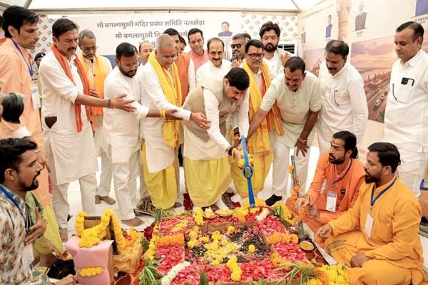 आस्था, अध्यात्म, श्रद्धा और धार्मिक पर्यटन का बड़ा केन्द्र बनेगा मां बगलामुखी देवी लोक : मुख्यमंत्री डॉ. यादव