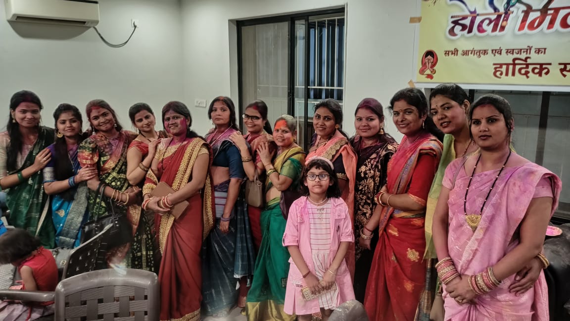 Holi Get Together: चंद्रा चंद्रनाहू समाज ने मनाया होली मिलन