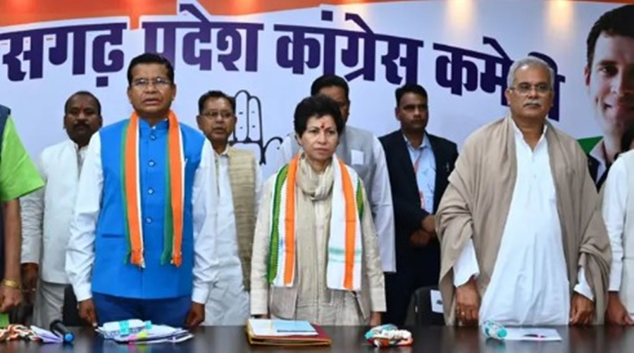 सीएम बघेल ने संगठन में बदलाव के दिए थे संकेत... प्रदेश प्रभारी ने इस पर क्या कहा... पढ़िए पूरी खबर