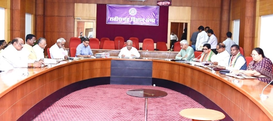 छत्तीसगढ़ में मीडियाकर्मी सुरक्षा विधेयक को मंजूरी... कॉमनवेल्थ विजेता आकर्षी बनी डीएसपी... भूपेश कैबिनेट में हुआ फैसला