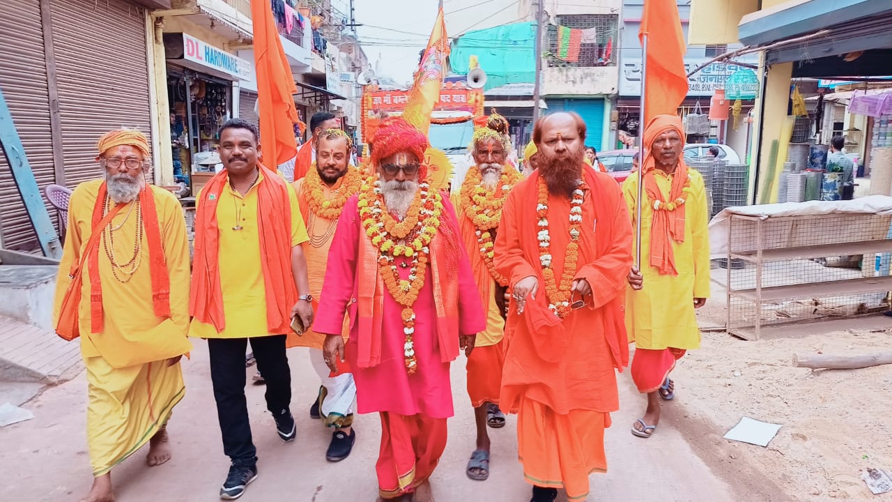 हिंदू राष्ट्र की स्थापना और धर्मांतरण मुक्त छत्तीसगढ़ को लेकर पदयात्रा पर निकले संत पहुंचे भिलाई