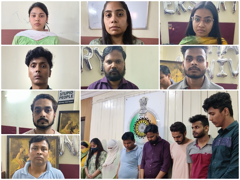  फर्जी कॉल सेंटर संचालित कर देश भर में करोड़ो रूपये की ठगी करने वाला अंतर्राज्यीय दिल्ली गिरोह गिरफ्तार 