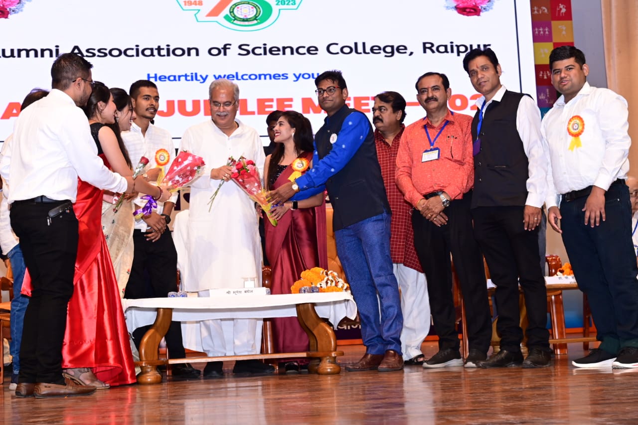 'छत्तीसगढ़ इंस्टिट्यूट ऑफ साइंस' के रूप में विकसित होगा साइंस कालेज