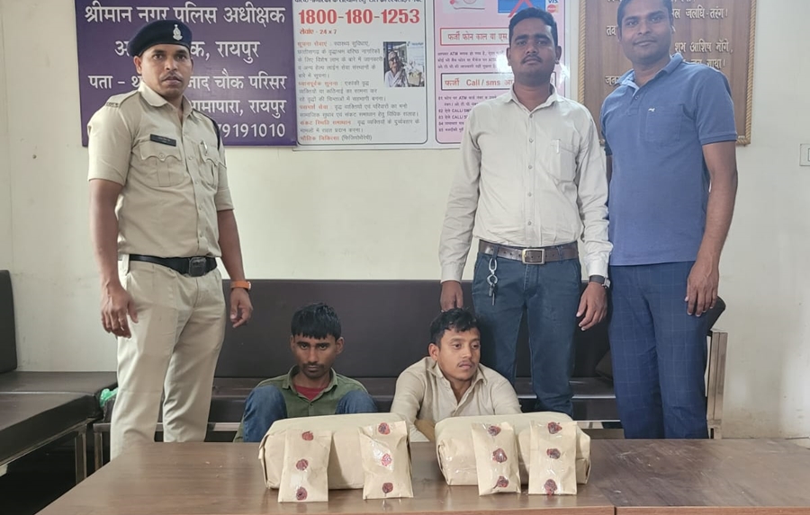 जगदलपुर से उत्तरप्रदेश ले जा रहे बड़ी मात्रा में गांजा, राजधानी पुलिस ने दबोचा