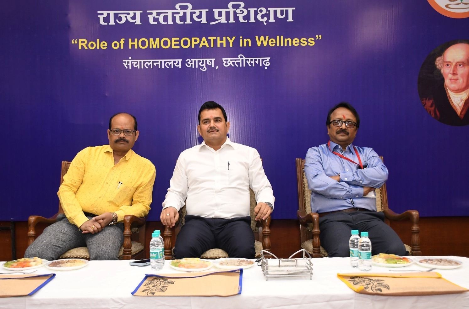 वैलनेस में होम्योपैथी की भूमिका पर प्रशिक्षण, &lsquo;होम्यो-दर्शन&rsquo; स्मारिका का हुआ अनावरण