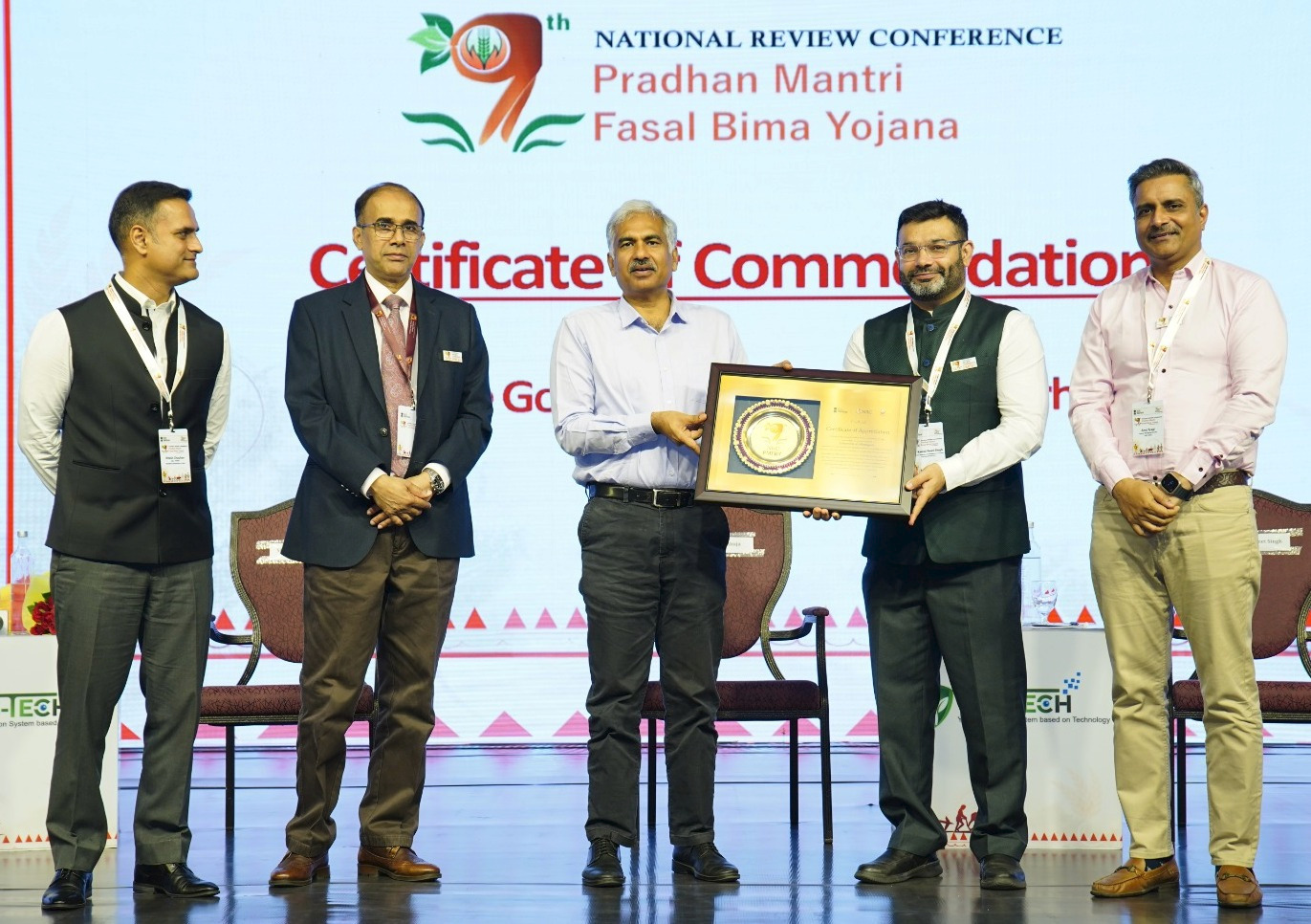  छत्तीसगढ़ फसल बीमा के क्रियान्वयन में देश के अग्रणी राज्यों में शुमार, प्रदेश को मिला राष्ट्रीय स्तर पर सम्मान 