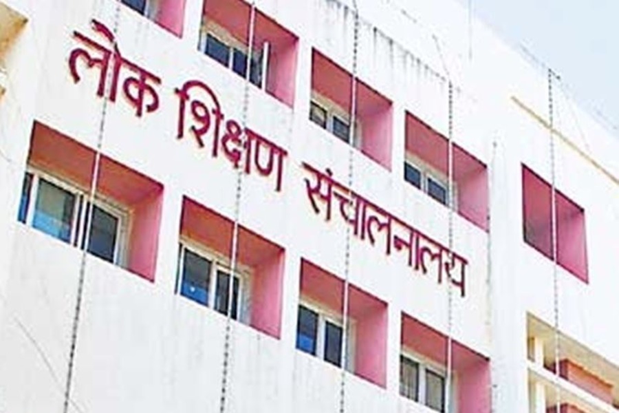 छत्तीसगढ़ में फिर बदला स्कूलों का समय... लोक शिक्षण संचालनालय ने जारी किया आदेश... क्या होगी टाइमिंग, पढ़ें