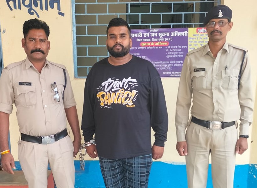 रेड्डी अन्ना एप्लीकेशन के माध्यम से संचालित कर रहा था ऑनलाईन क्रिकेट सट्टा, पुलिस ने किया गिरफ्तार