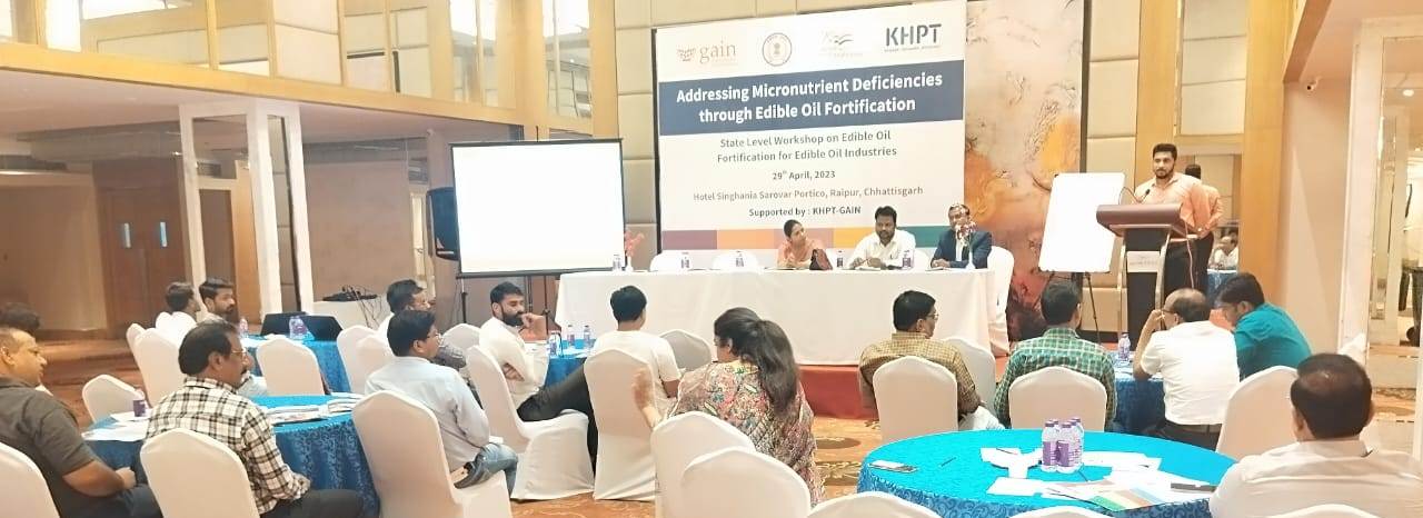 Workshop: कुपोषण से निपटने में इडिबल ऑयल फोर्टिफिकेशन की हो सकती है महती भूमिका
