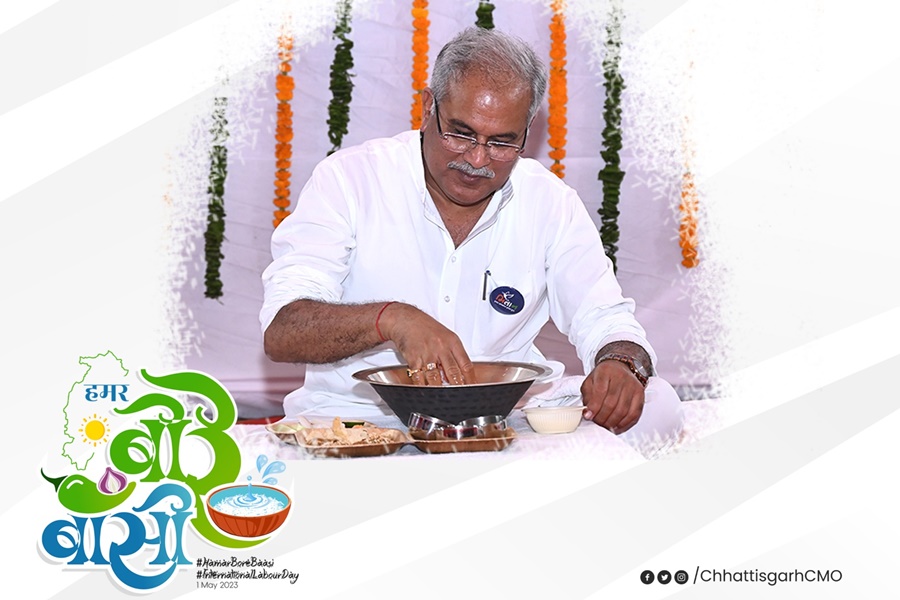 छत्तीसगढ़ में मनाया जा रहा बोरे&mdash;बासी तिहार... सीएम, मंत्री, IAS&mdash;IPS हर किसी ने लिया स्वाद... तो किसने क्या कहा, पढ़िए