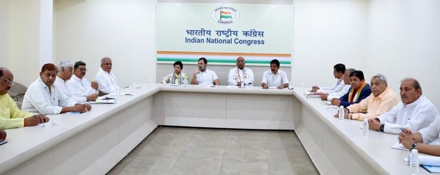 दिल्ली में कांग्रेस की बैठक शुरु... मुख्यमंत्री सहित छत्तीसगढ़ के प्रमुख नेता शामिल...