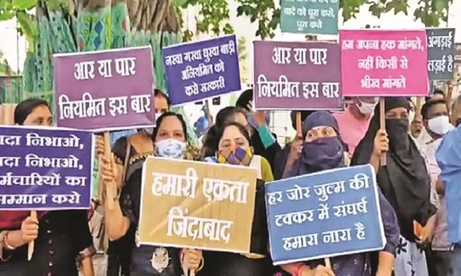 BIG NEWS : गेड़ी चढ़कर जेल भरो आंदोलन करेंगे संविदा कर्मी... इधर, हरेली मंच से नियमितीकरण का ऐलान