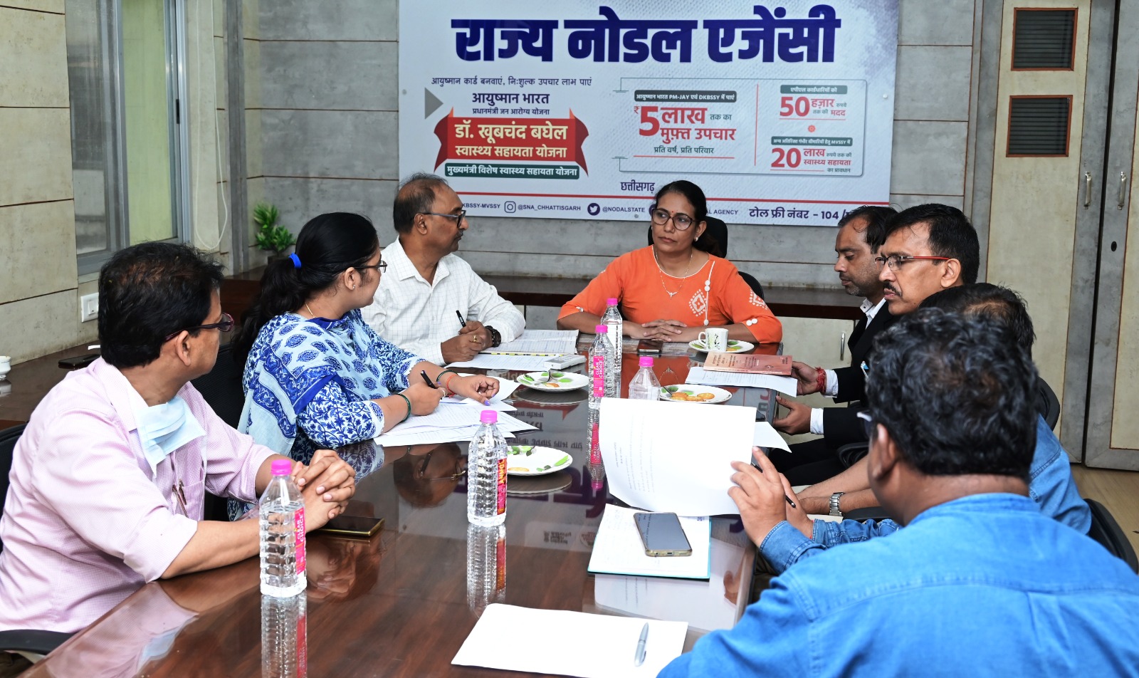  पीसीपीएनडीटी एक्ट के राज्य सलाहकार समिति की हुई बैठक, एक्ट के प्रभावी क्रियान्वयन पर हुई चर्चा