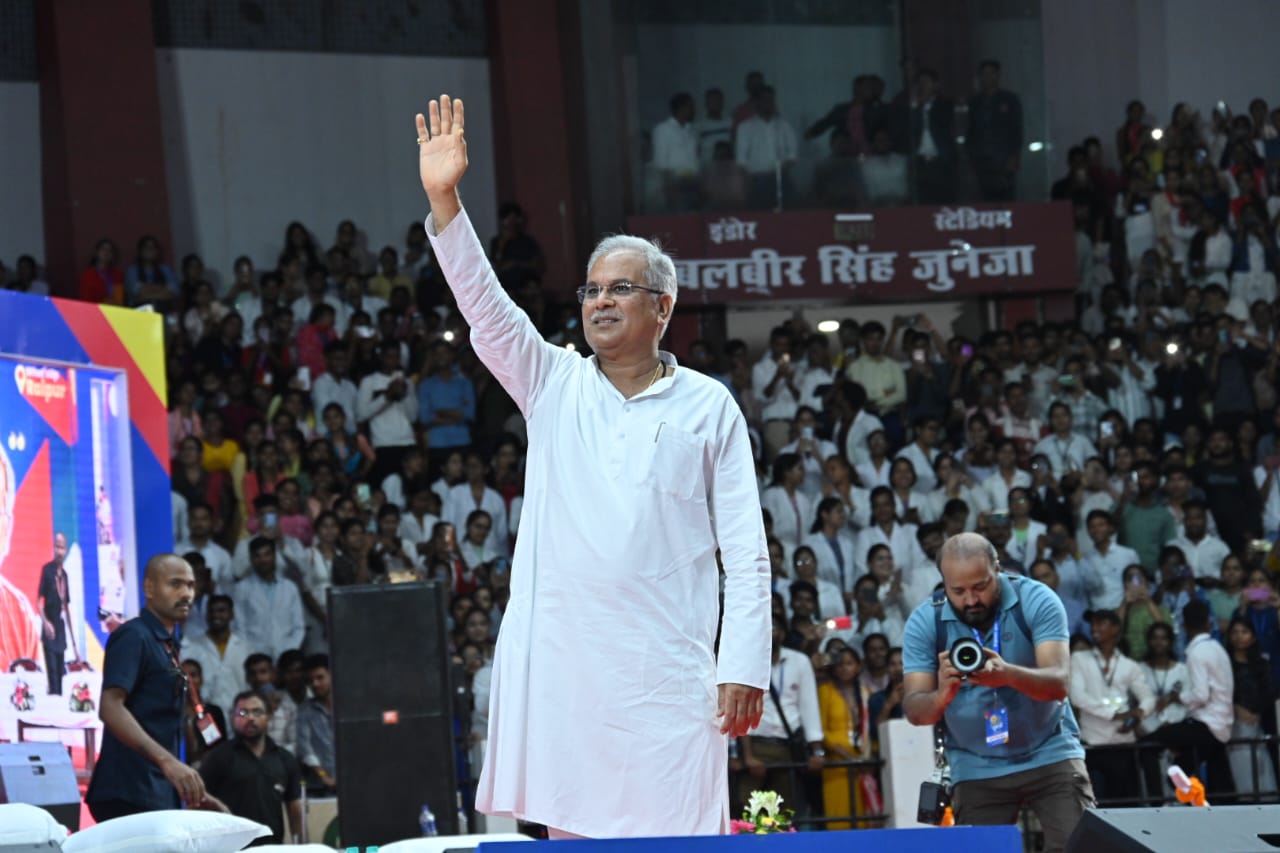 छत्तीसगढ़ी में एमए करने वाले छात्रों के लिए खुशखबरी.... प्रदेश में अगली वैकेंसी छत्तीसगढ़ी भाषा के लिए