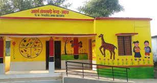  आंगनबाड़ी केन्द्रों में बच्चों के पोषण स्तर की जांच के लिए चलेगा वजन त्यौहार 