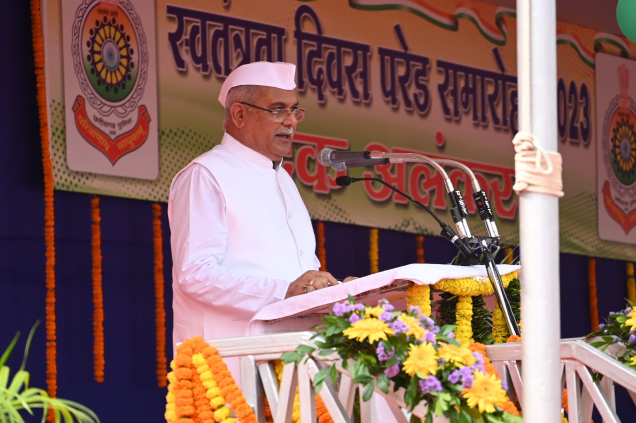 आजादी की लड़ाई से न्याय और लोकतंत्र का अमृत निकला, छत्तीसगढ़ के विकास मॉडल ने देश को भी दिखाई नई दिशा