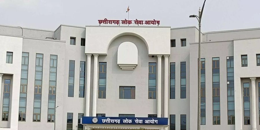 छत्तीसगढ़ लोक सेवा आयोग ने जारी की चयन सूची... संस्कृति और चिकित्सा शिक्षा विभाग के लिए निकाली गई थी रिक्तियां