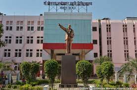 मेकाहारा में 325 करोड़ की लागत से बनेगा 7 मंजिला 700 बिस्तर का अत्याधुनिक सुपर स्पेशलिटी अस्पताल