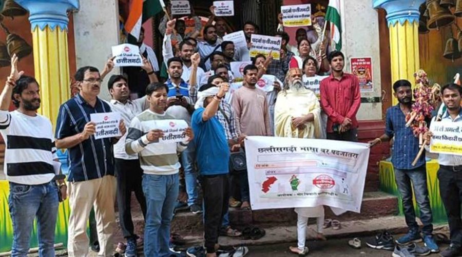 'मोर चिन्हारी' ने निकाली पदयात्रा... छत्तीसगढ़ी राजभाषा के संस्थापक बोले... महतारी भाषा माध्यम होना चाहिए, विषय मात्र नहीं