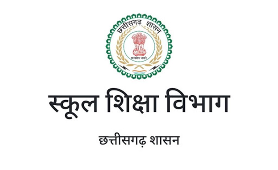 जारी शिक्षक भर्ती के बीच... छत्तीसगढ़ सरकार ने बीएड अभ्यर्थियों को रोजगार देने... हाईकोर्ट से मांगा मार्गदर्शन