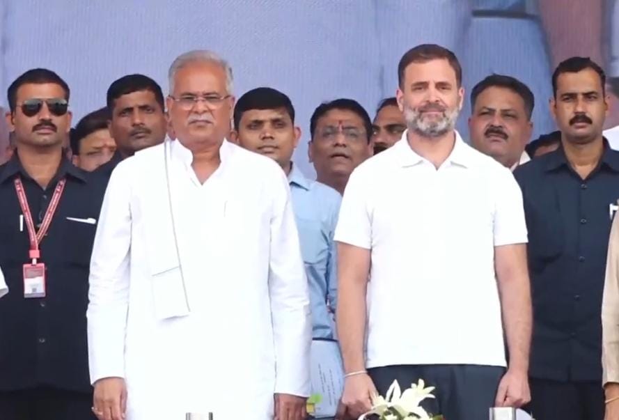 युवा शक्ति के महाकुंभ में उत्साह से भरे युवाओं ने किया राहुल गांधी का अभिवादन