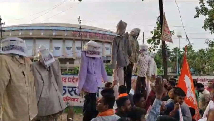 रायपुर में नाबालिग सहित दो युवतियों से गैंगरेप... आक्रोशित महिलाओं ने आरोपियों को फांसी देने की रखी मांग