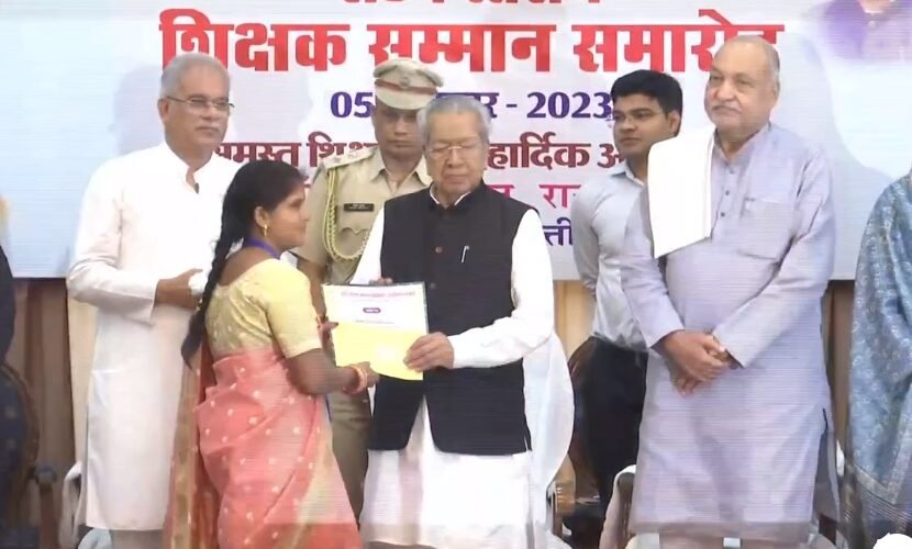 साल 2024 में इन 52 शिक्षकों को मिलेगा... राज्य शिक्षक सम्मान... राजभवन में स्कूल शिक्षा मंत्री चौबे ने की घोषणा