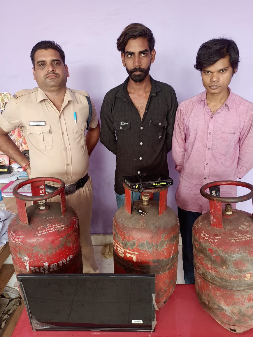 राजधानी में सूने मकान में चोरी..... दो अपाचारी बालक सहित खरीददार गिरफ्तार