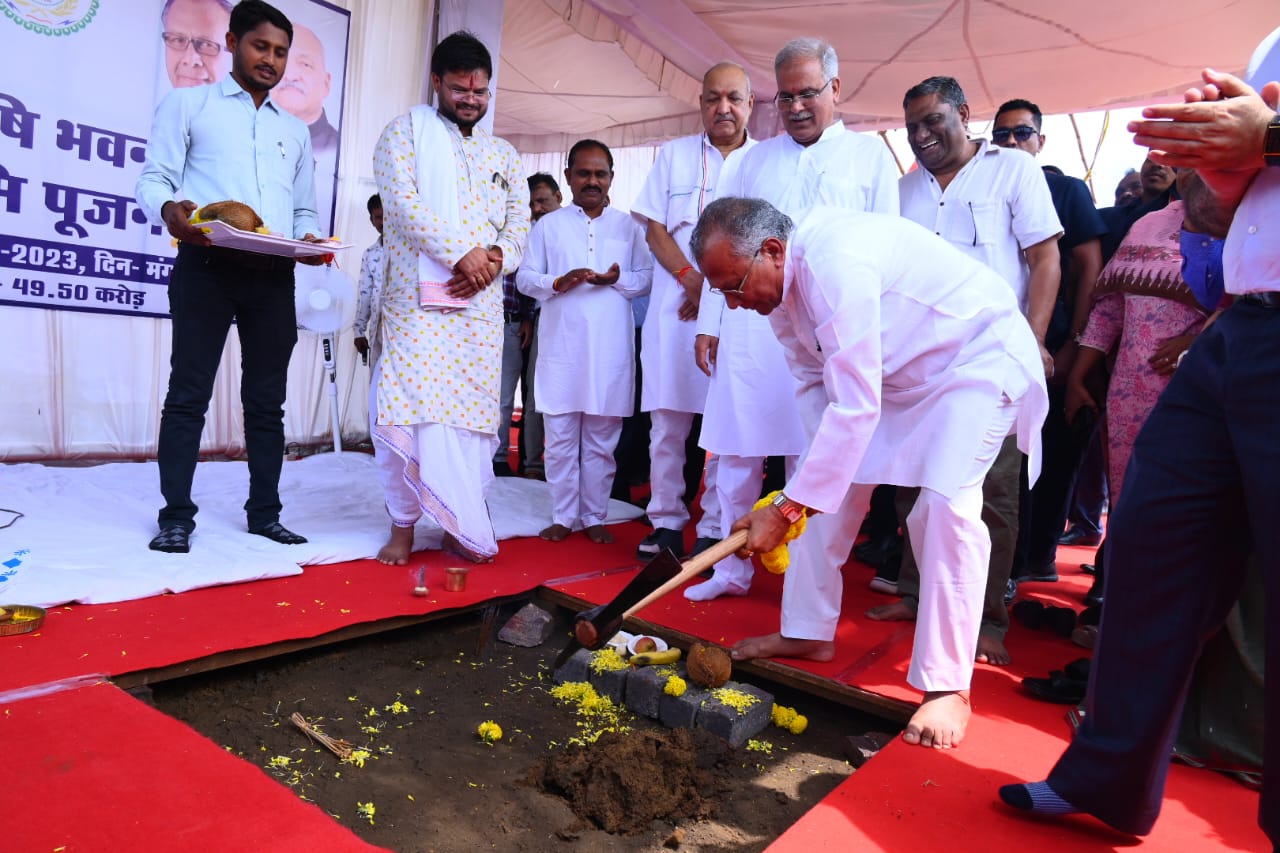 मुख्यमंत्री ने नवा रायपुर में  रखी 'छत्तीसगढ़ कृषि भवन&rsquo; की आधारशिला... 49.50 करोड़ की लागत से बनेगा सर्वसुविधायुक्त कृषि भवन