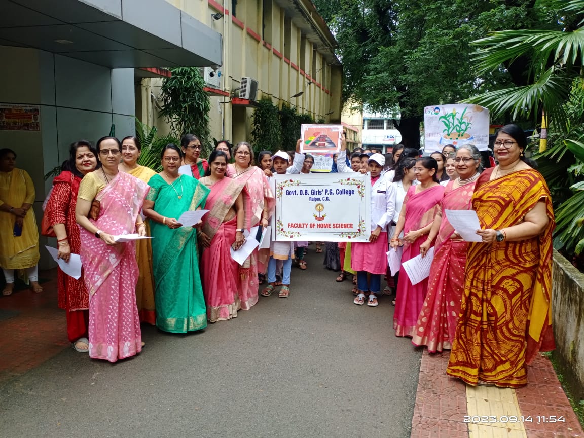 मिलेट वॉकथॉनः शासकीय डीबी गर्ल्स  पीजी कालेज की छात्राओं ने की जन जागरण की पहल