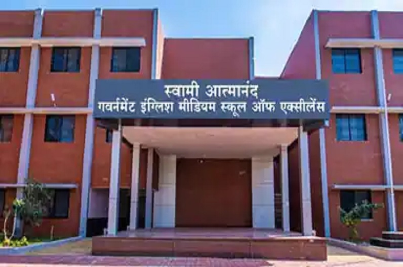 राजधानी रायपुर के तीन स्वामी आत्मानंद स्कूलों में बनेगा एआई क्लब.... जिला प्रशासन और आईजेब्रा एआई के मध्य हुआ एमओयू