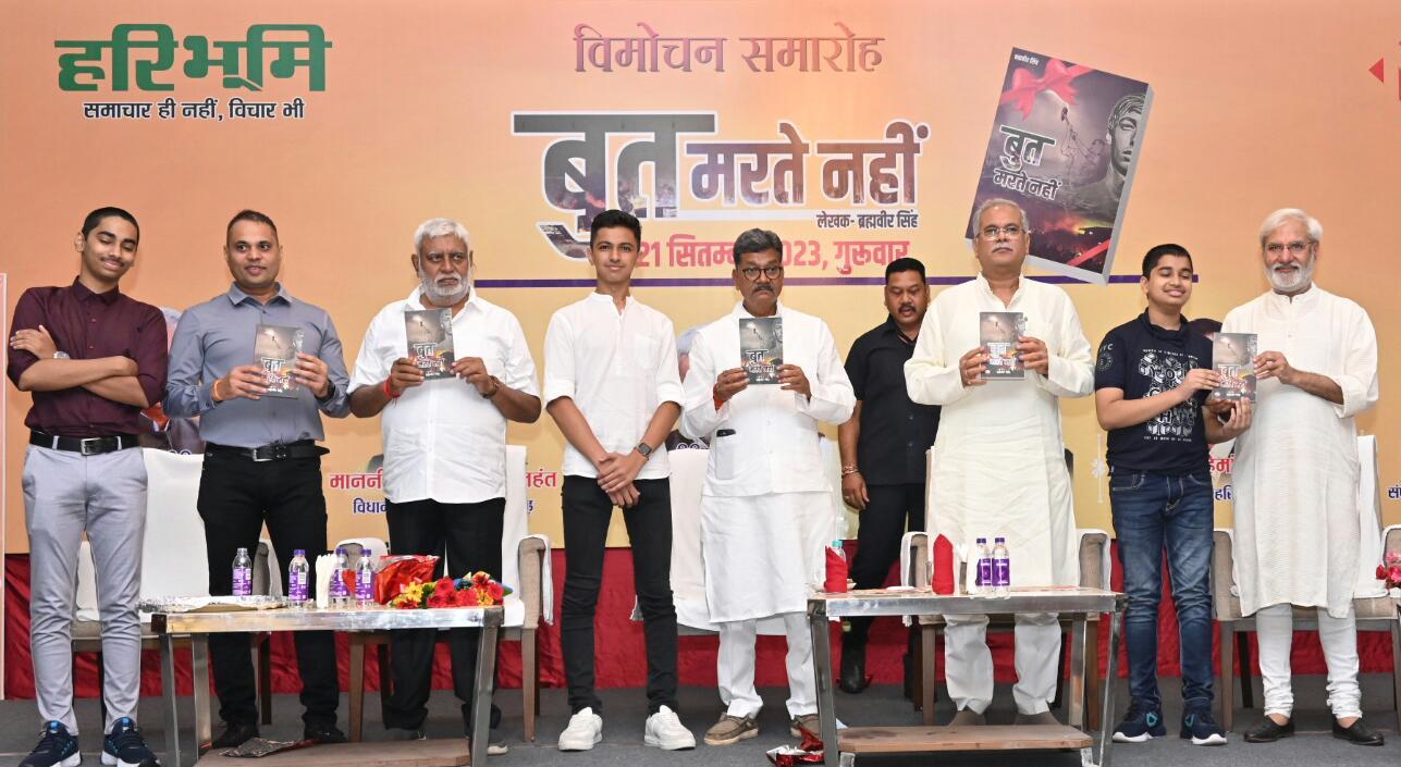 संवेदनाओं से जुड़ी, हमारी चेतना का विस्तार करने वाली पुस्तकों की आज सबसे ज्यादा आवश्यकता: मुख्यमंत्री 