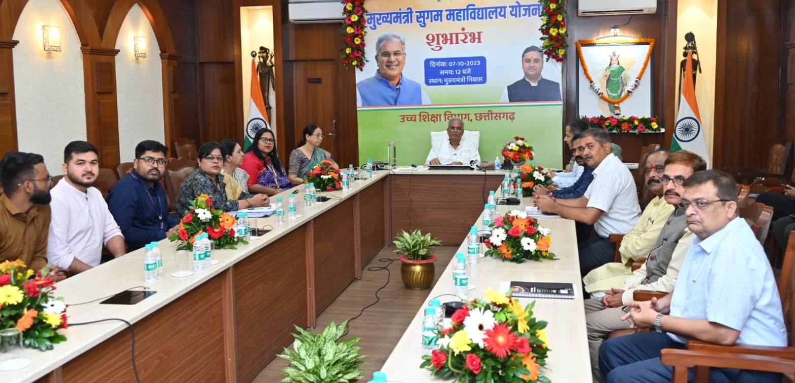 दूर-दराज से आने वाले छात्र-छात्राओं को अब नहीं होगी परेशानी... निःशुल्क मिलेगी परिवहन सुविधा