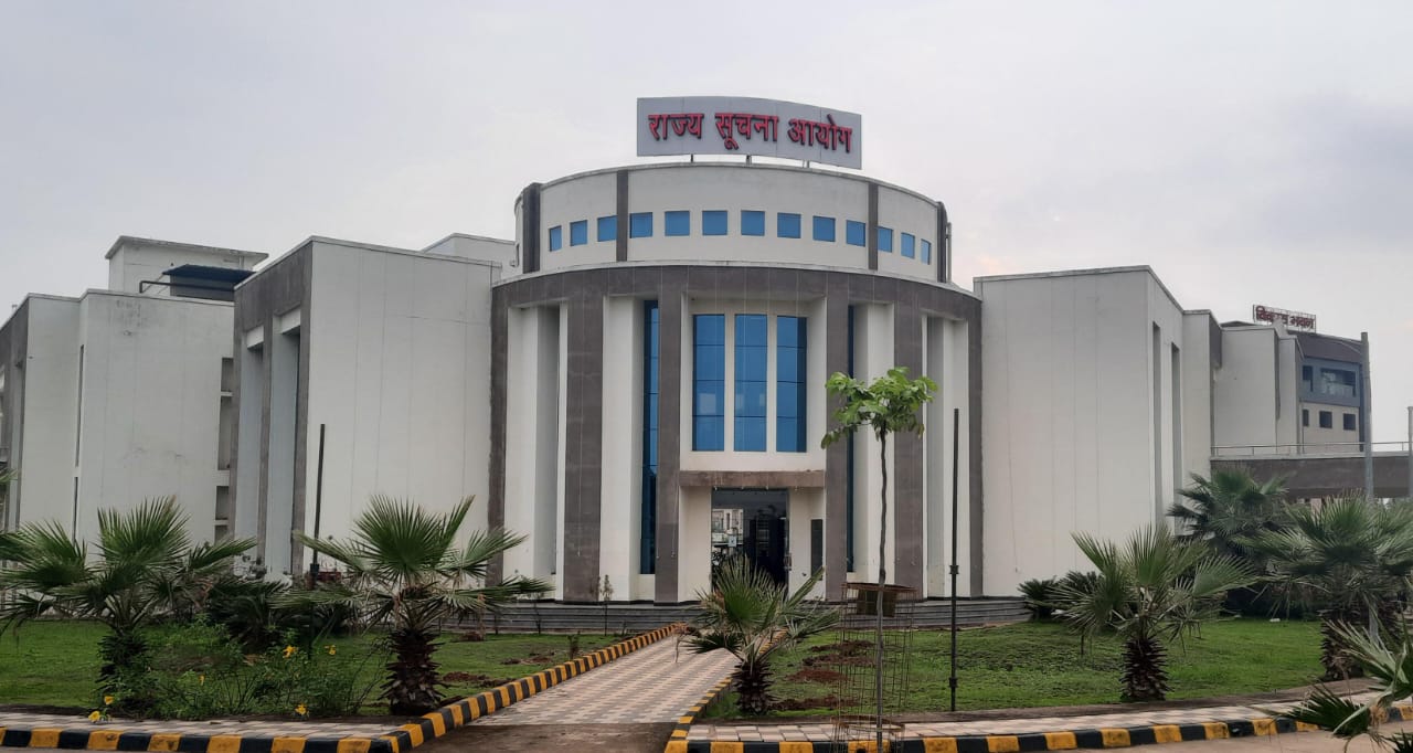 सूचना देने में लापरवाही पर 85 लाख रुपये का जुर्माना..... जनसूचना अधिकारियों पर राज्य सूचना आयुक्त की कार्यवाही