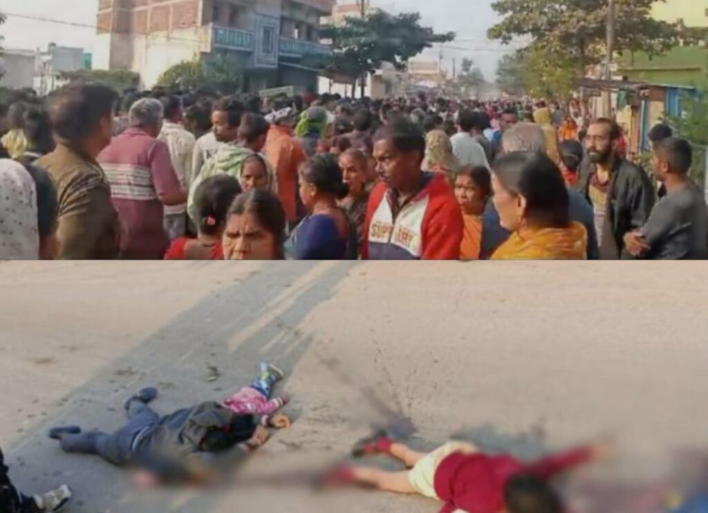 बच्चों को स्कूल छोड़ने जा रहे थे पिता... हाइवा ने लिया चपेट में... पिता सहित दो बच्चों की मौत