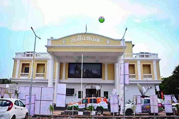 आज होगी छत्तीसगढ़ कांग्रेस की बैठक.... चुना जाएगा कांग्रेस विधायक दल का नेता 