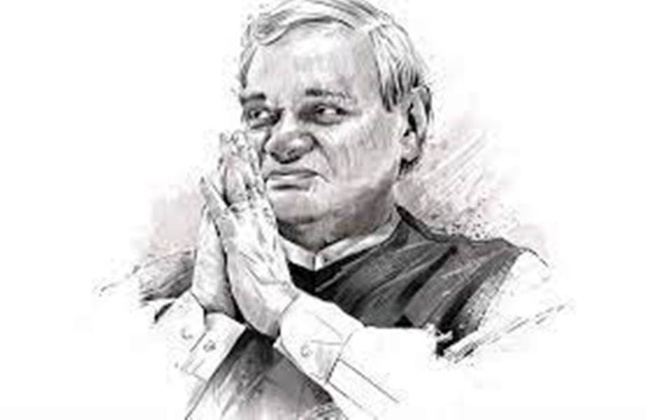 अटल जी के व्यक्तित्व एवं कृतित्व पर आधारित छायाचित्र प्रदर्शनी आज से