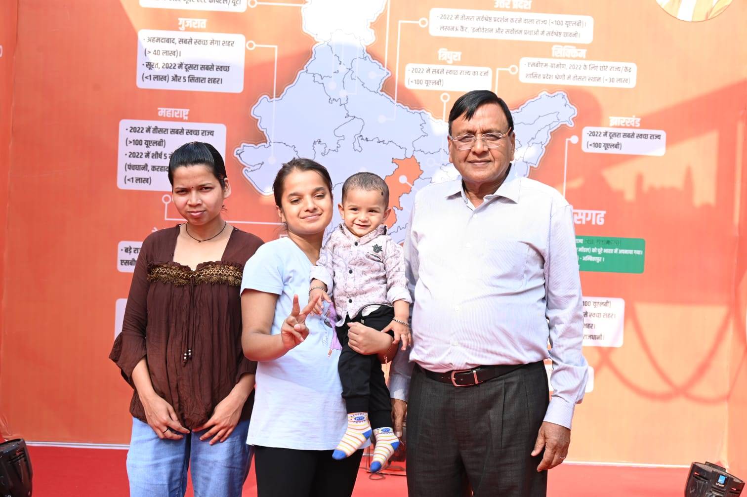 ऑक्सीरीडिंग जोन में लगाई गई है प्रदर्शनी... मेरे घर के पते में छत्तीसगढ़ लिखा तो इसकी वजह अटल जी