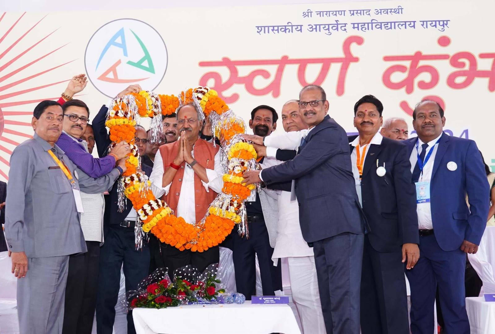  रायपुर में खुलेगा छत्तीसगढ़ का पहला आयुर्वेद विश्वविद्यालय: शिक्षा मंत्री बृजमोहन अग्रवाल