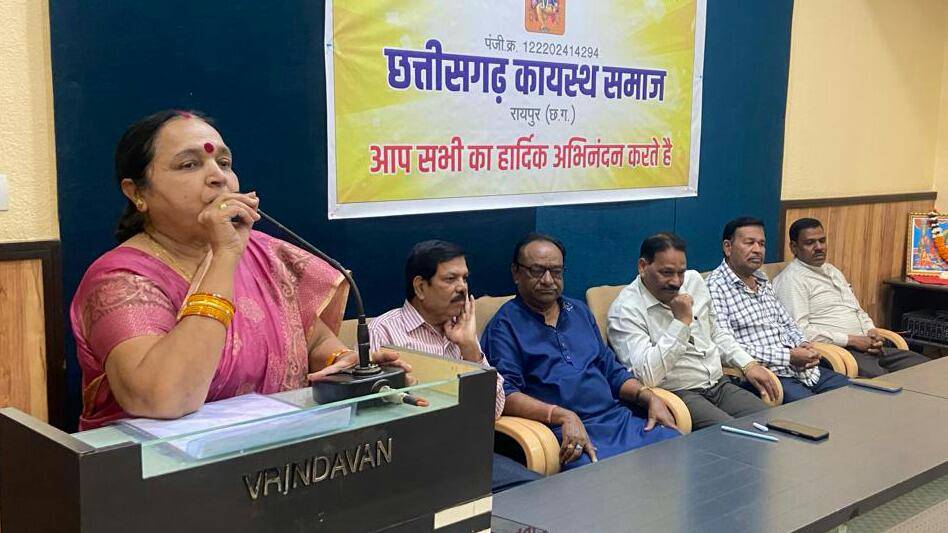 छत्तीसगढ़ कायस्थ समाज के अध्यक्ष बने प्रमोद... प्रदीप को मिली सचिव की जिम्मेदारी