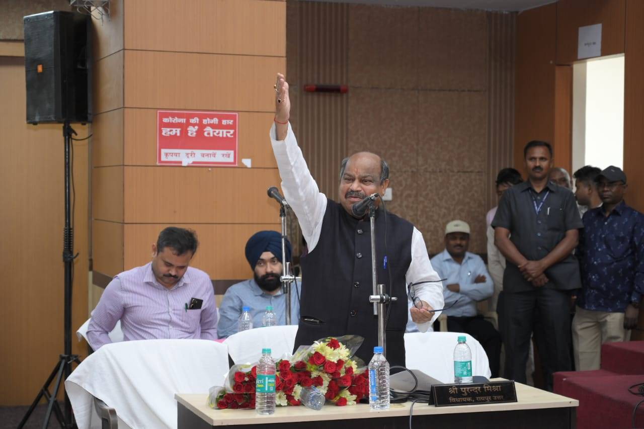 निगम की सामान्य सभा में विधायक पुरन्दर मिश्रा का सम्मान..... मिश्रा बोले- राजधानी को पूर्ण विकसित बनाना परम ध्येय